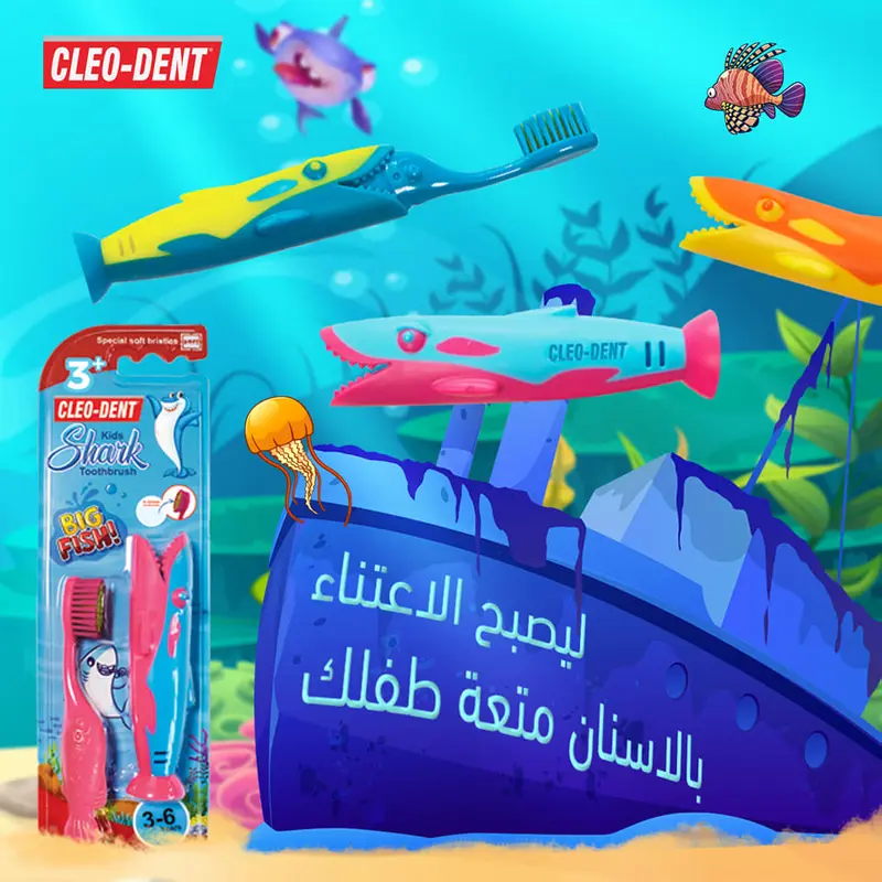 Baby Shark Toothbrush 3-6